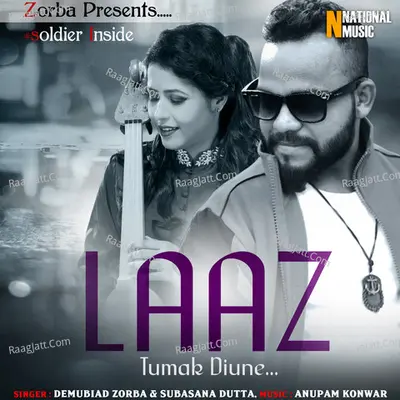 Laaz Tumak Diune - Single Cover