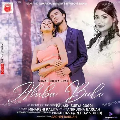 Ahiba Buli Cover