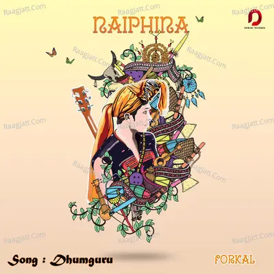 Dhumguru - Single Cover