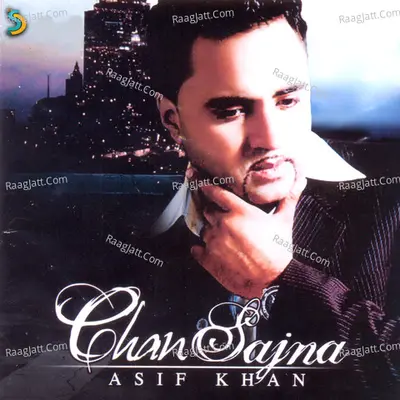 Chan Sajna Poster