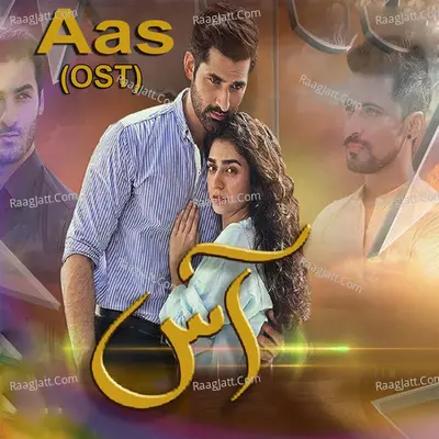 Aas Cover