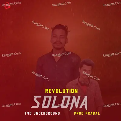 Revolution 'Solona' Cover