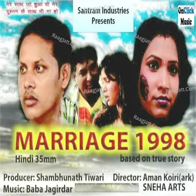 Marriage 1998 Poster