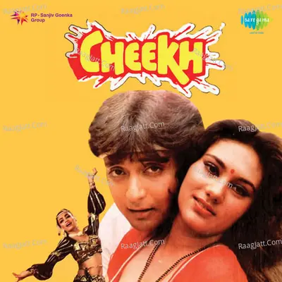 Cheekh - Alka Yagnik