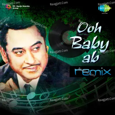 Ooh Baby Ab Remix Poster