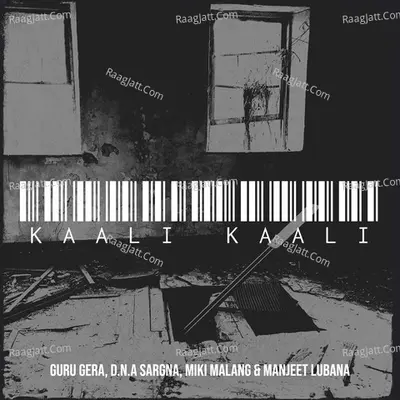 Kaali Kaali Cover