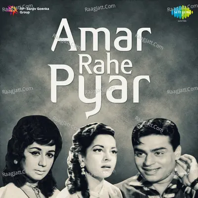 Amar Rahe Pyar - Pradeep Kumar
