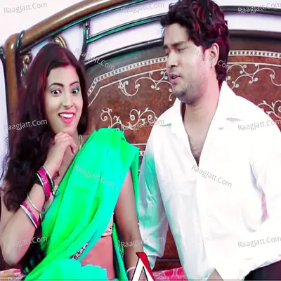 Saya Ke Dori Khul Jayi Ho (Bhojpuri Romantic Song) Cover