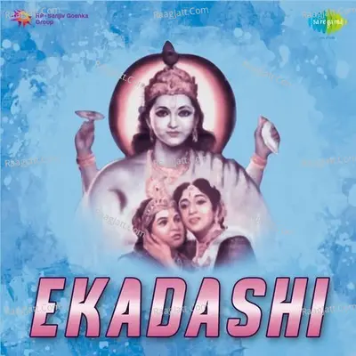 Ekadashi - Lata Mangeshkar