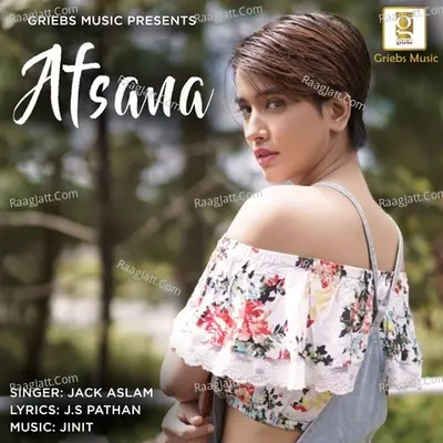 Afsana Cover