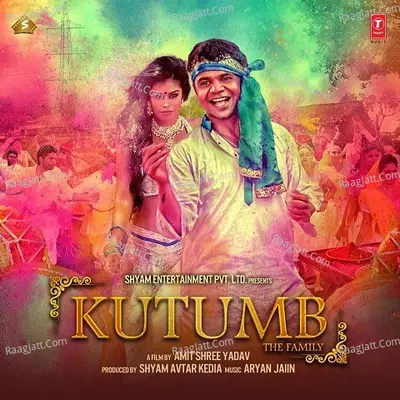 Kutumb The Family Poster
