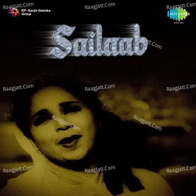 Sailaab Poster