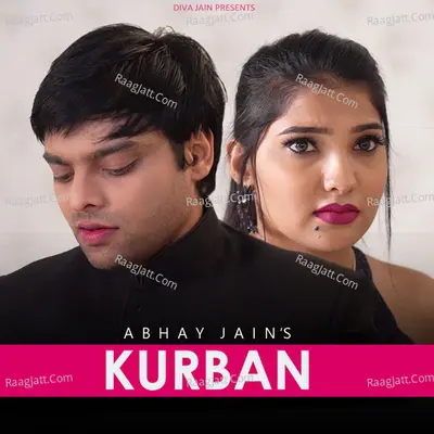 Kurban