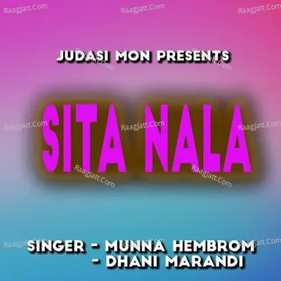 Sita Nala ( Santhali Song )