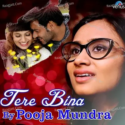 Pooja Mundra Image