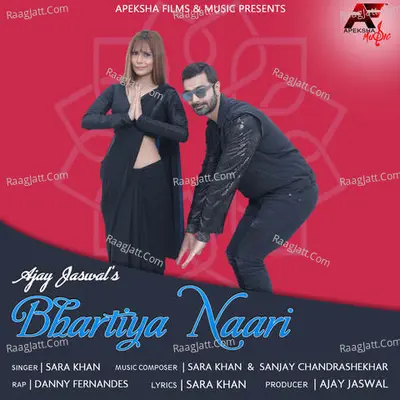 Bhartiya Naari Cover