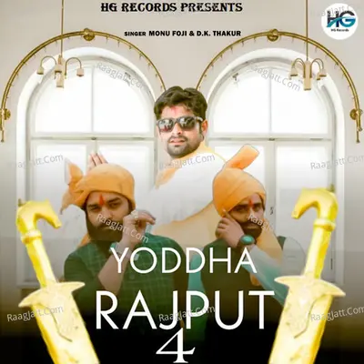 Yodha Rajput 4 Cover