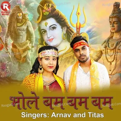 Titas