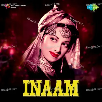 Inaam - Mohammed Rafi
