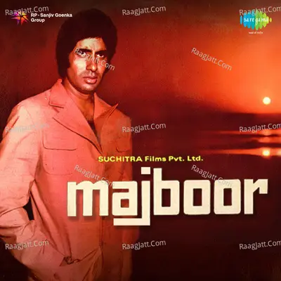 Majboor Poster