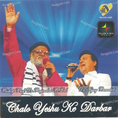 Chalo Yeshu Ke Darbaar Poster