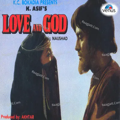 Love And God- With Dialogues Poster