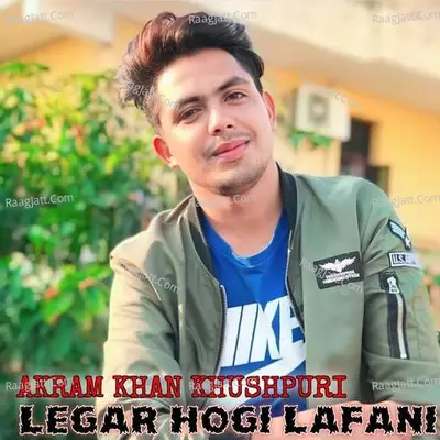 Legar Hogi Lafani Poster
