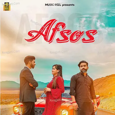 Afsos Cover