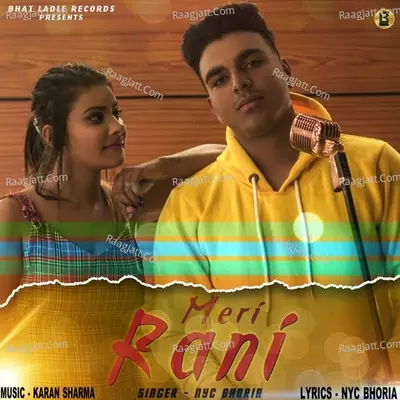 Meri Rani