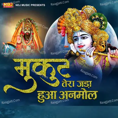 Mukut Tera Jadaa Hua Anmol Poster