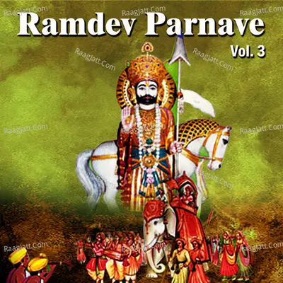 Ramdev Parnave, Vol. 3 Poster