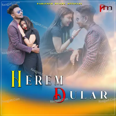 Herem Dular