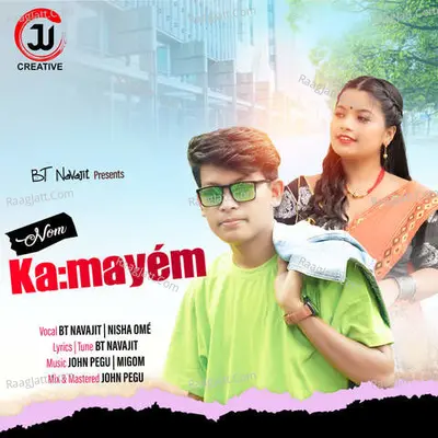 Nom Kamayem Cover