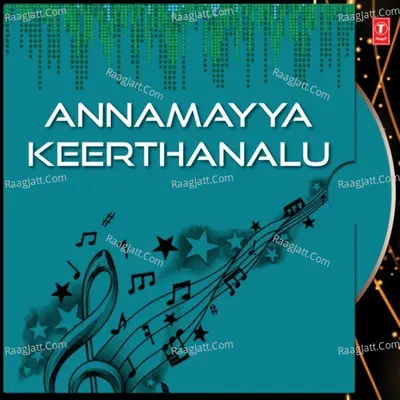 Annamayya Keerthanalu - B. Ramana