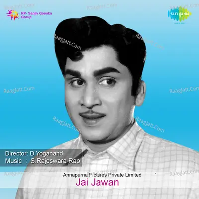 Jai Jawan Poster