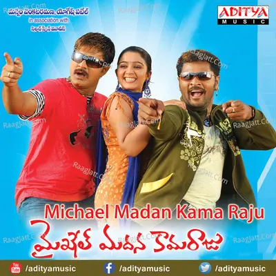 Michael Madan Kama Raju Poster