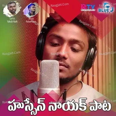 Hussain Naik Song Cover
