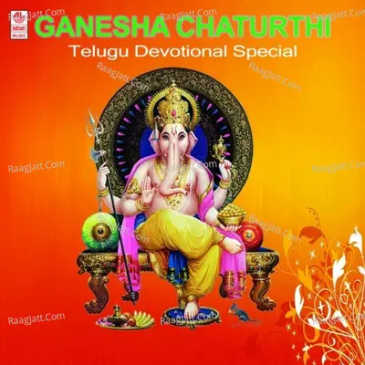 Ganesha Chaturthi Telugu Devotional Special Poster