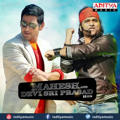 Mahesh And Devi Sri Prasad Hits - Devi Sri Prasad