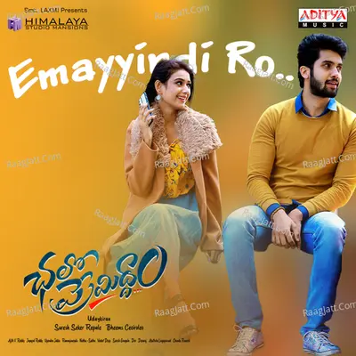 Chalo Premiddam - Bheems Ceciroleo