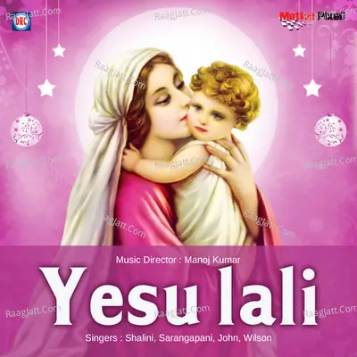 Yesu Lali 1 - Shalini