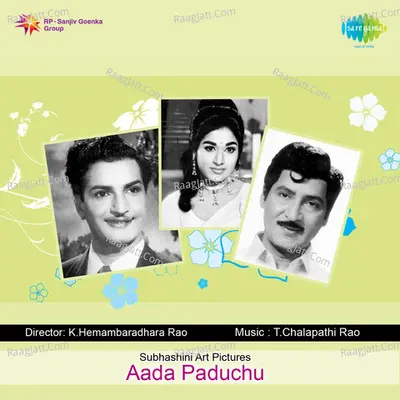 Aada Paduchu Poster