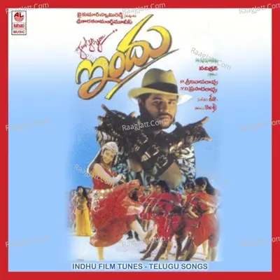 Indhu Film Tunes - Deva Orchestra