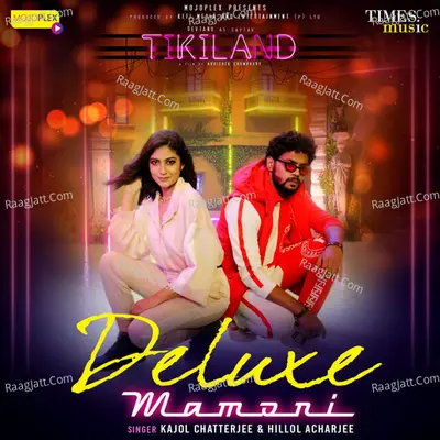 Tikiland Poster