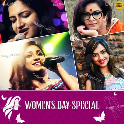 Women's Day Special Poster