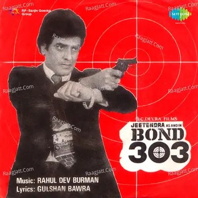 Bond 303 Poster