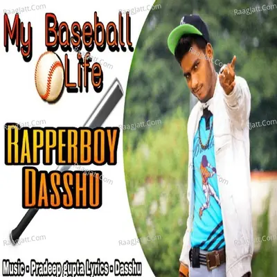 My Baseball Life Cover