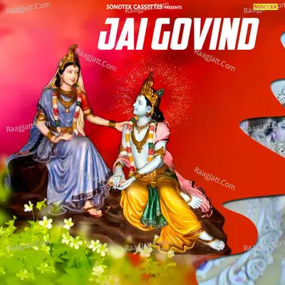 Jai Govind Poster