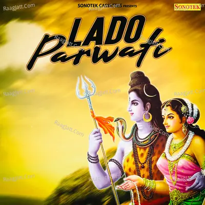 Lado Parwati - Anjali Jain