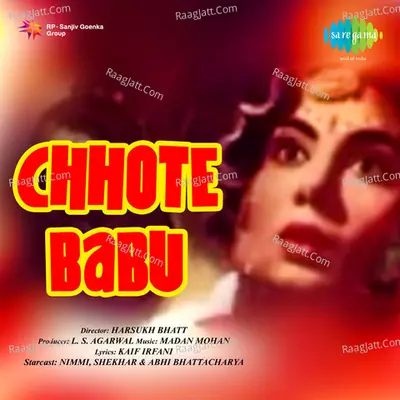 Chhote Babu Poster